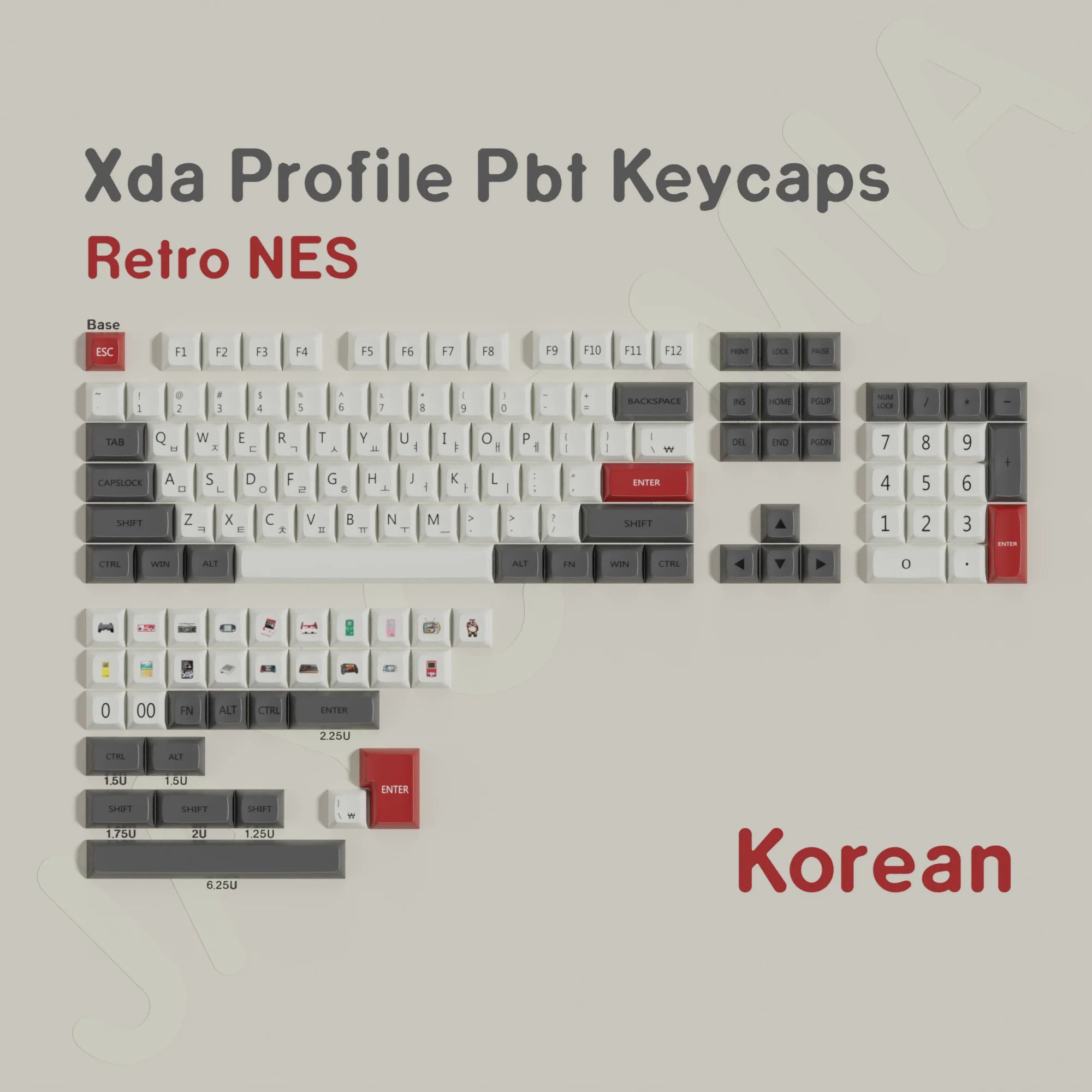 Keycaps Rétro FC - Vue de dessus